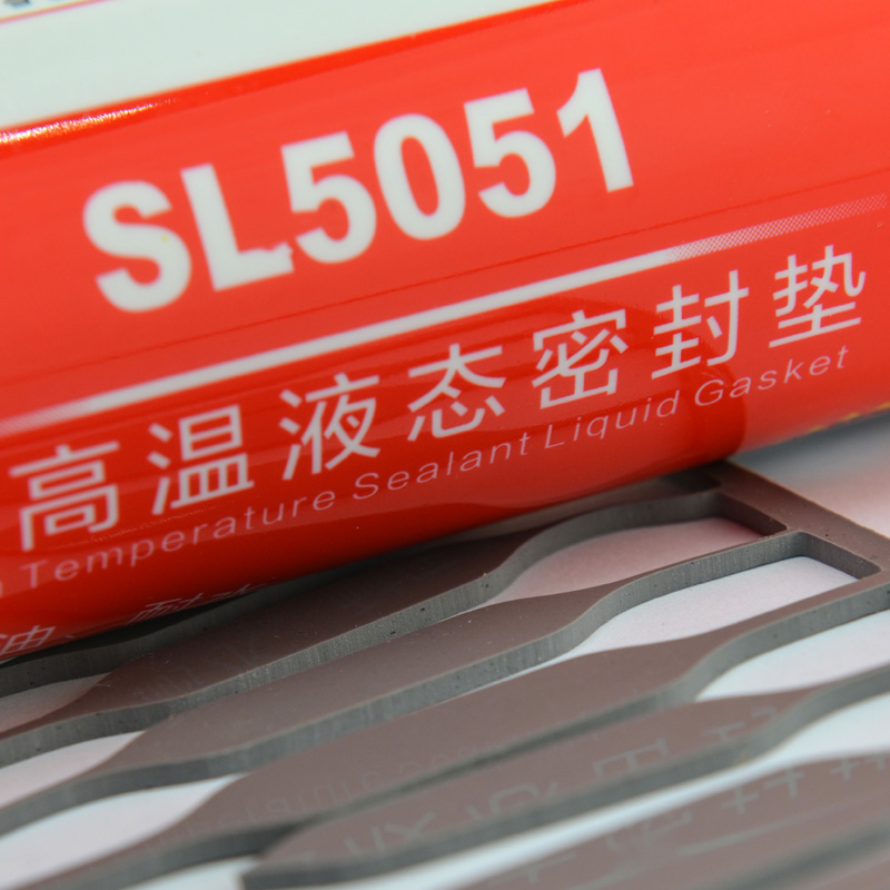 SL5051 300度密封胶