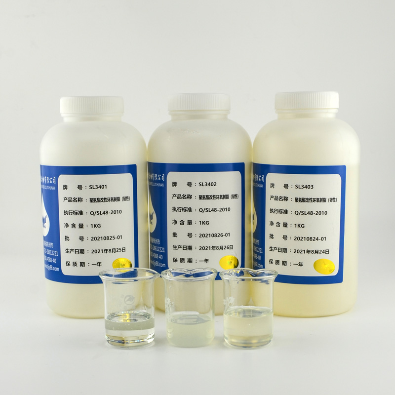SL3401～SL3403聚氨酯改性环氧树脂-增韧