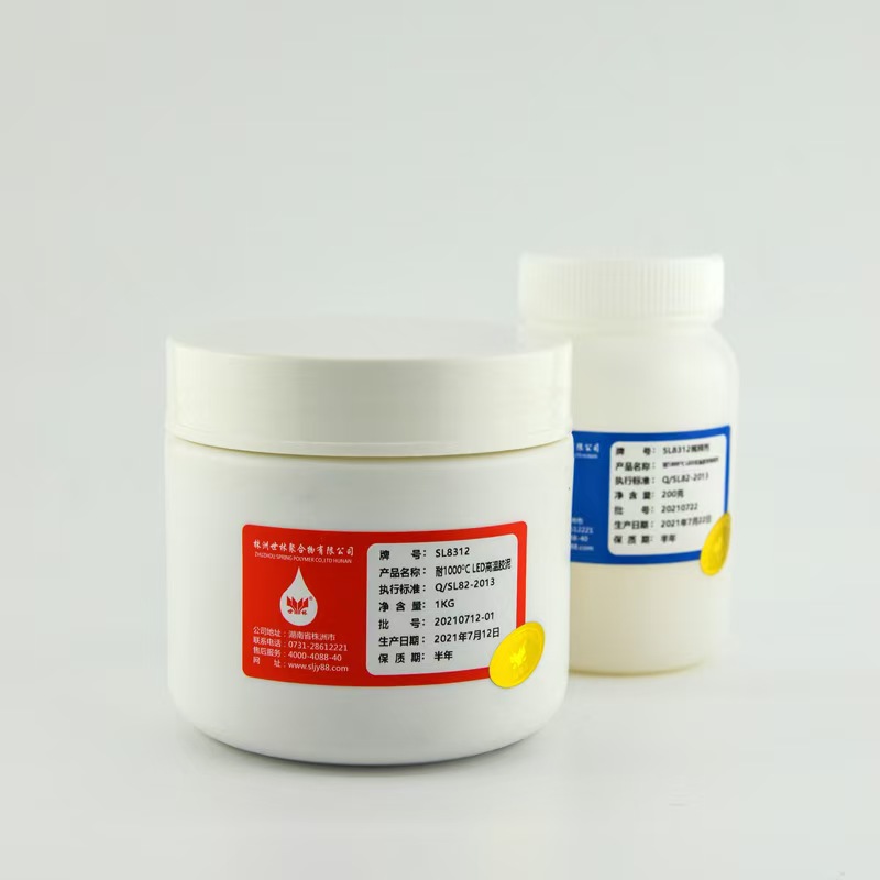 即热式热水器加热模块封装胶