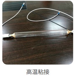 高温部件密封胶？