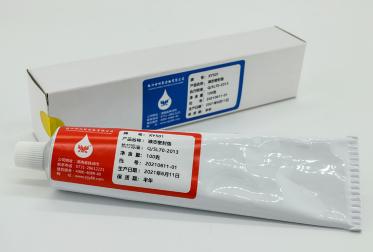 有机硅液态密封垫