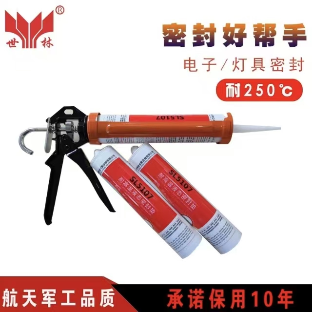 母排粘接密封胶