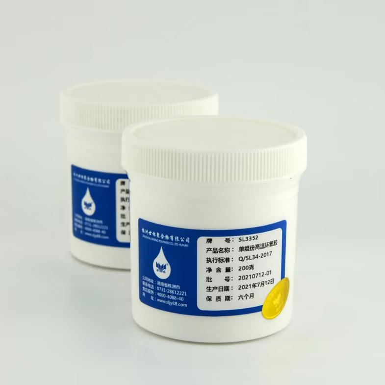 不锈钢与磁铁粘接胶水