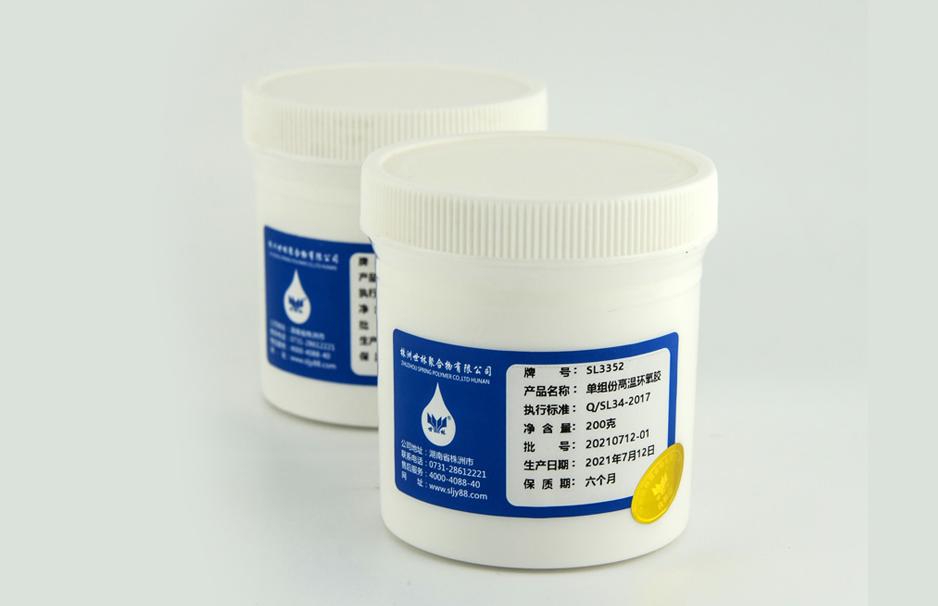 丁晴橡胶与钛合金的粘接胶