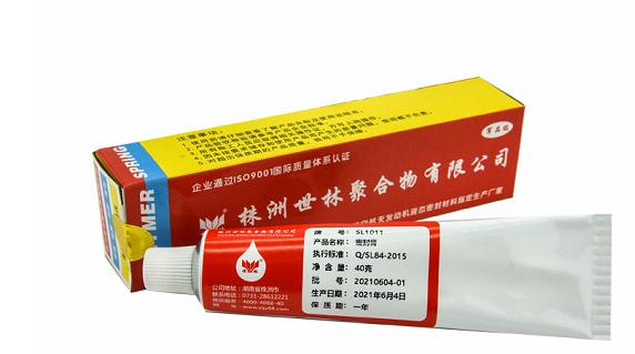 螺纹密封膏