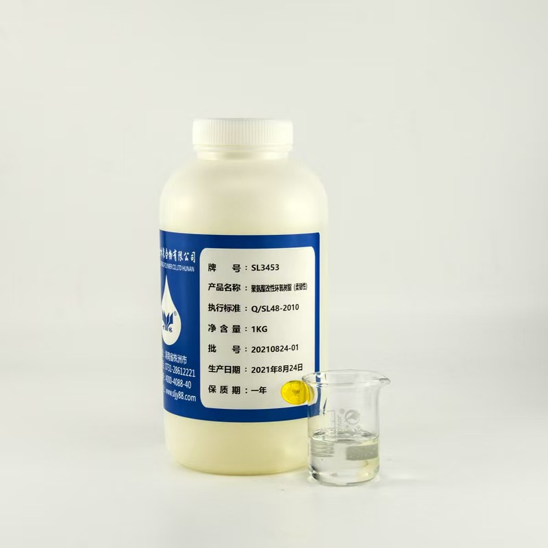 聚氨酯改性环氧树脂