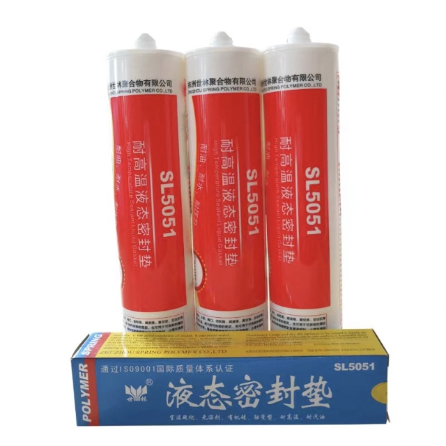过滤器密封胶