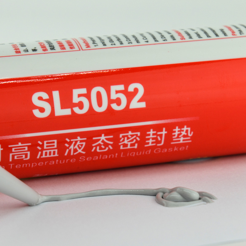耐高温管螺纹密封胶