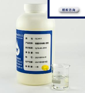 柔韧性好聚氨酯改性环氧树脂