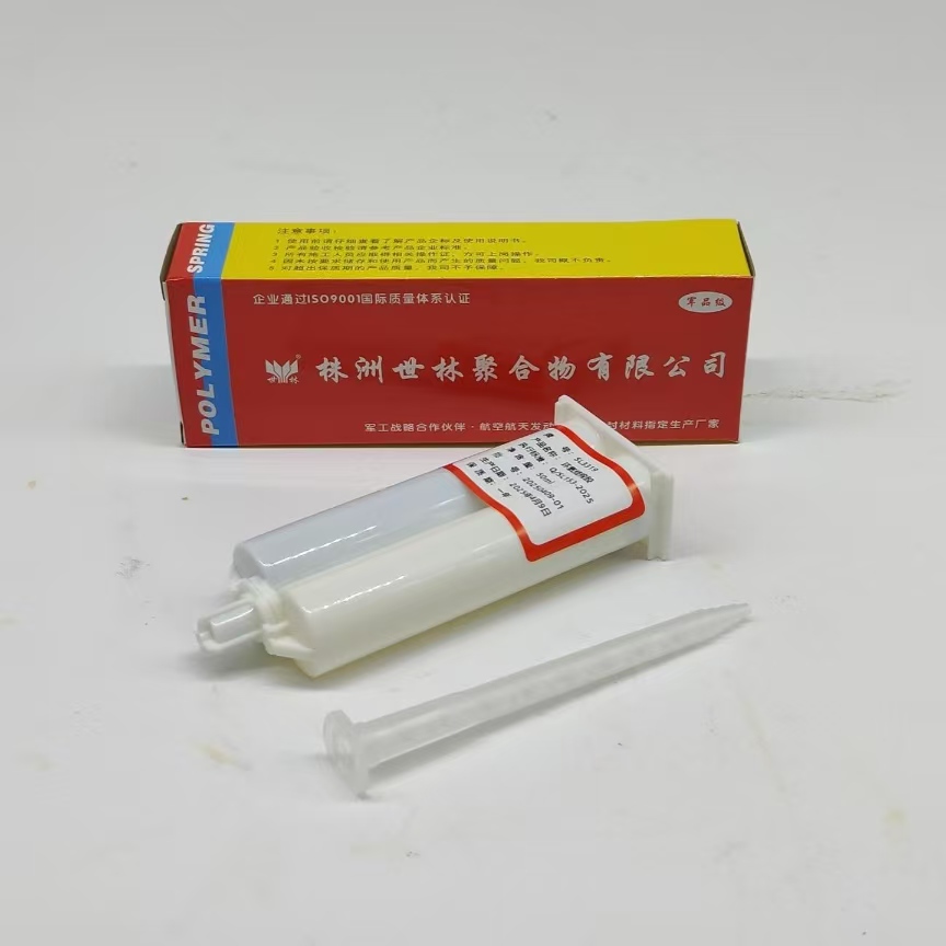 PCB板电子灌封胶